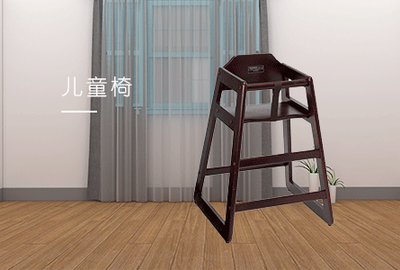 亚兴
