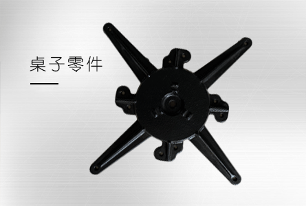 亚兴